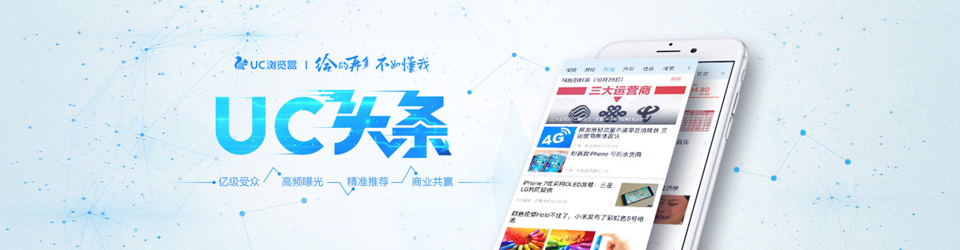宁陕渠道开户返点